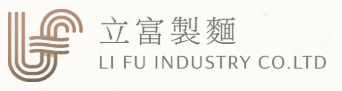 立富實業股份有限公司 企業標誌